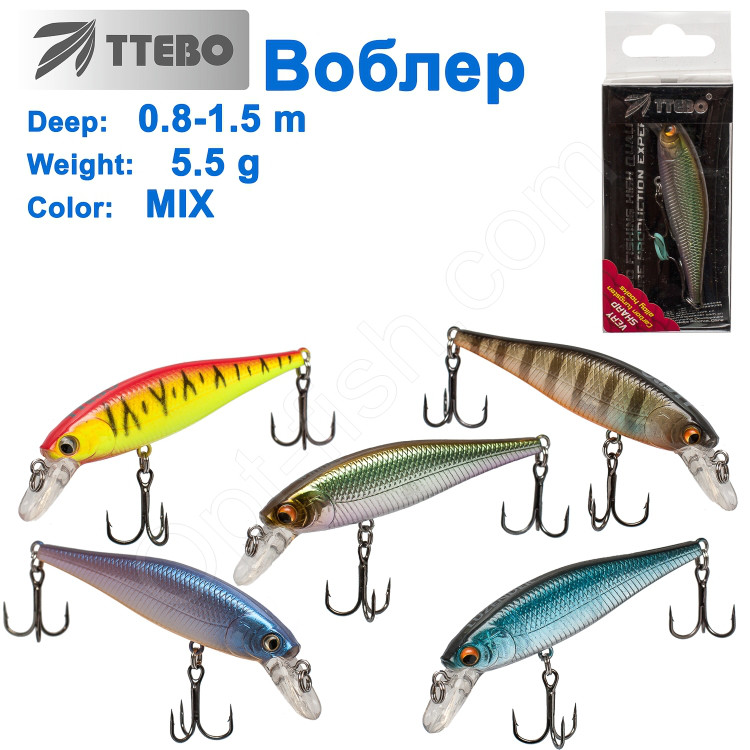 Воблер Ttebo M-SK65 (0,8-1,5m) 5,5g MIX