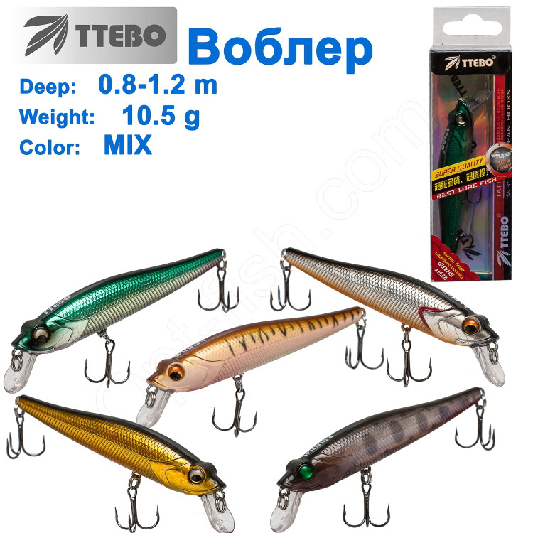 Воблер Ttebo M-SWD90 (0,8-1,2m) 10,5g MIX