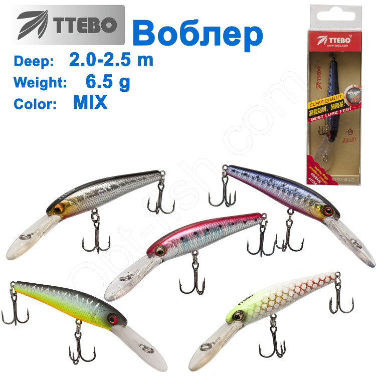 Воблер Ttebo M-TG65D (2-2,5m) 6,5g MIX