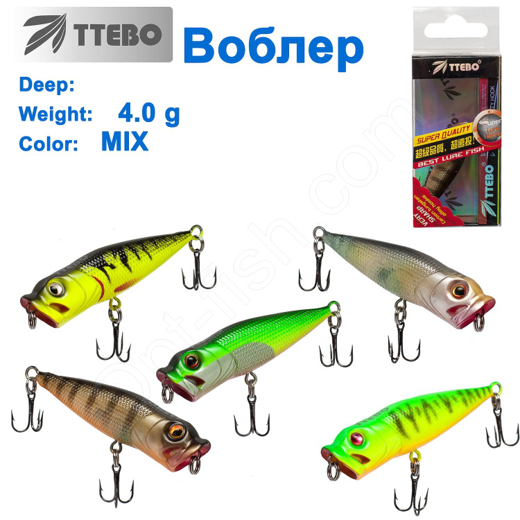 Воблер Ttebo P-RE50 4g MIX