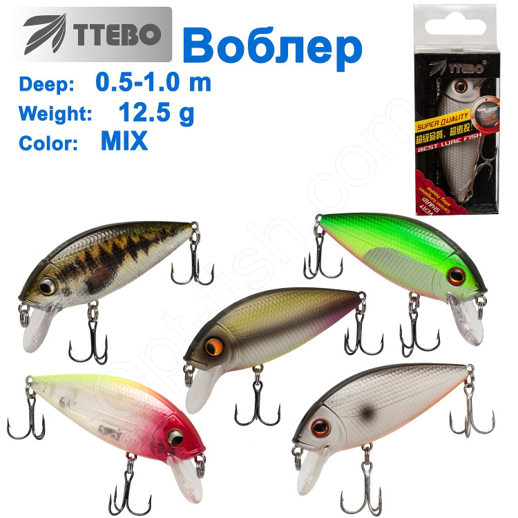 Воблер Ttebo S-BEA70 (0,5-1m) 12,5g MIX