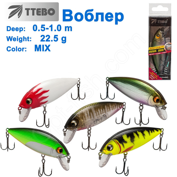Воблер Ttebo S-BEA90 (0,5-1m) 22,5g MIX