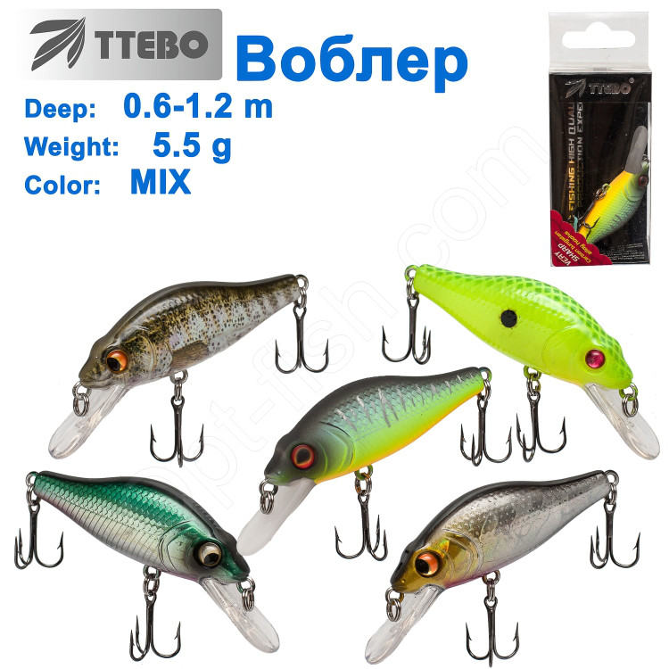 Воблер Ttebo S-CRC50 (0,6-1,2m) 5,5g MIX