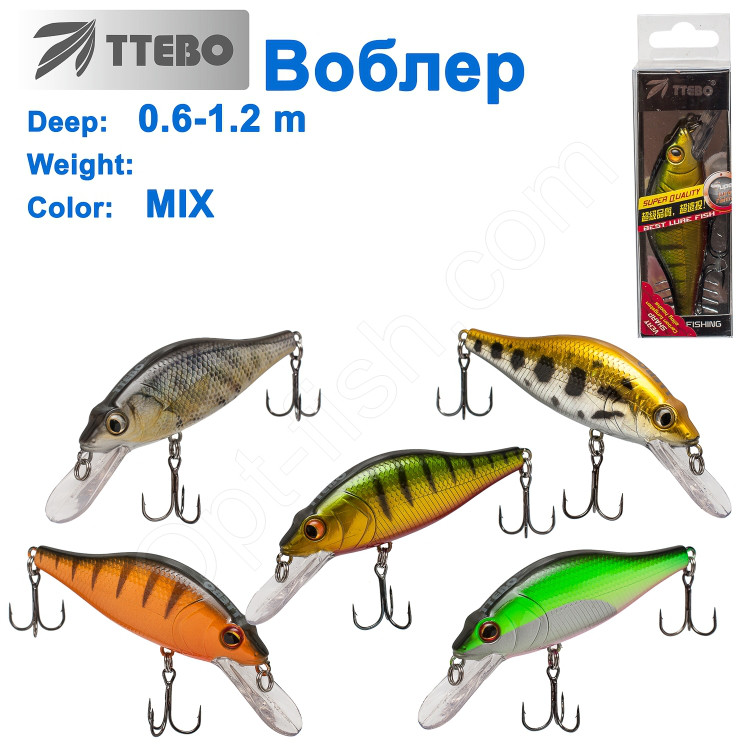 Воблер Ttebo S-CRC90 (0,6-1,2m) MIX