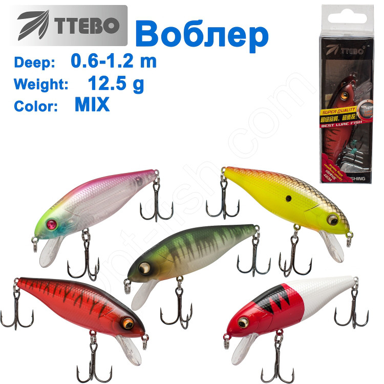 Воблер Ttebo S-CUT80 (0,6-1,2m) 12,5g MIX
