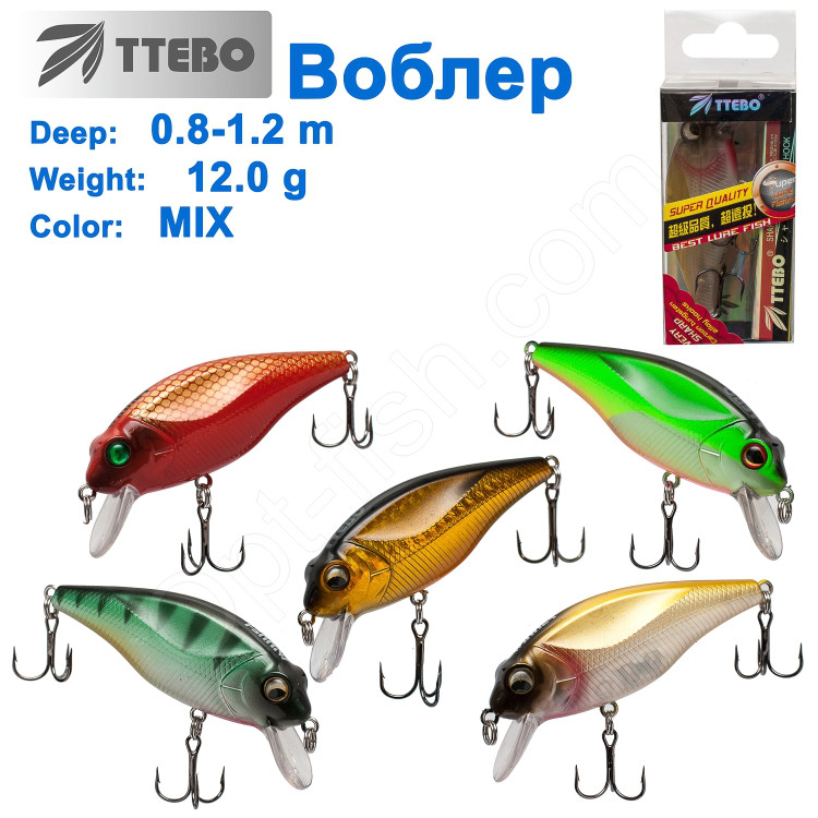 Воблер Ttebo S-DAN70 (0,8-1,2m) 12g MIX
