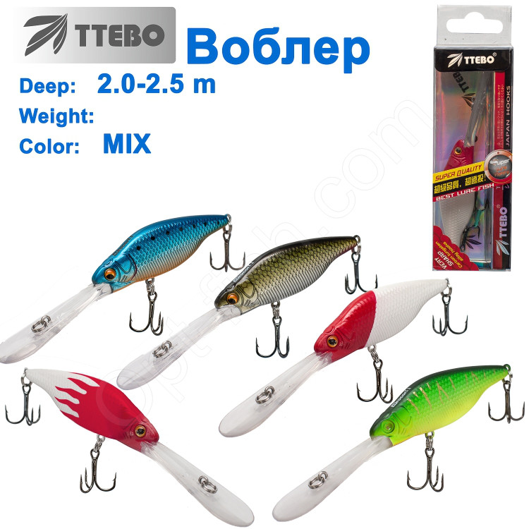 Воблер Ttebo S-DU65D (2-2,5m) MIX