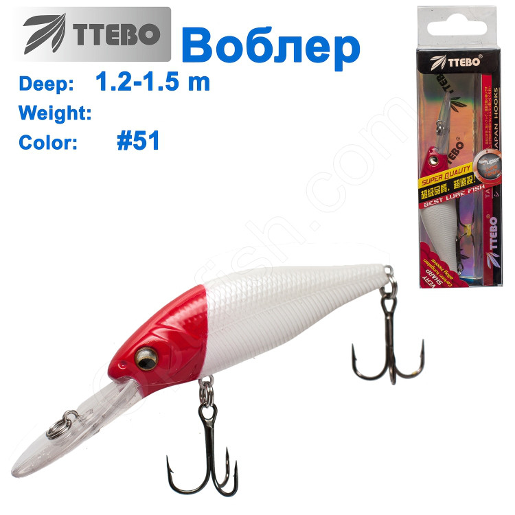 Воблер Ttebo S-GN70D (1,2-1,5m) #51