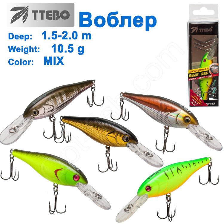 Воблер Ttebo S-TR70 (1,5-2m) 10,5g MIX