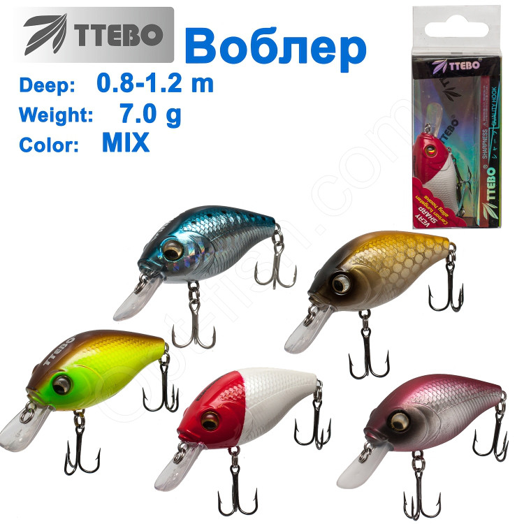 Воблер Ttebo С-GRD45M (0,8-1,2m) 7g MIX