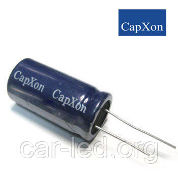 15000mkf - 6,3v GS 16*35 Capxon, 85°C конденсатор електролітичний, фото 1