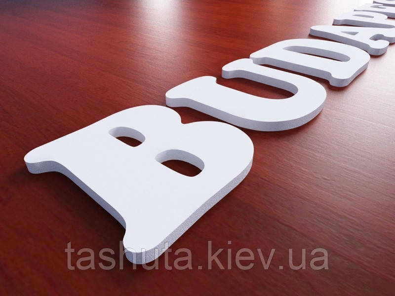 Буквы из ПВХ пластика, H=600 мм Ташута  (11-11010-08)