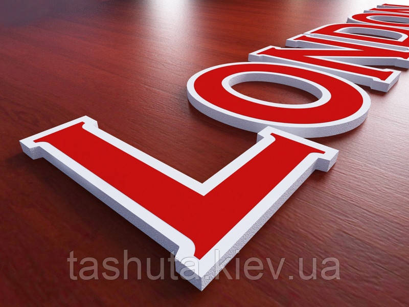 Пластиковые буквы + цветная пленка, H=200мм Ташута  (11-11020-03)
