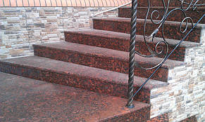 Гранитные крылечки, Подгородное (Днепропетровская область). 2