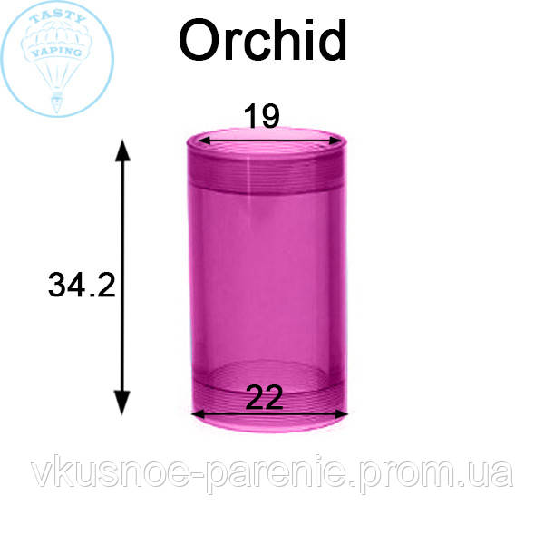 Колба полікарбонатна для бакомайзера Orchid (Орхідея)