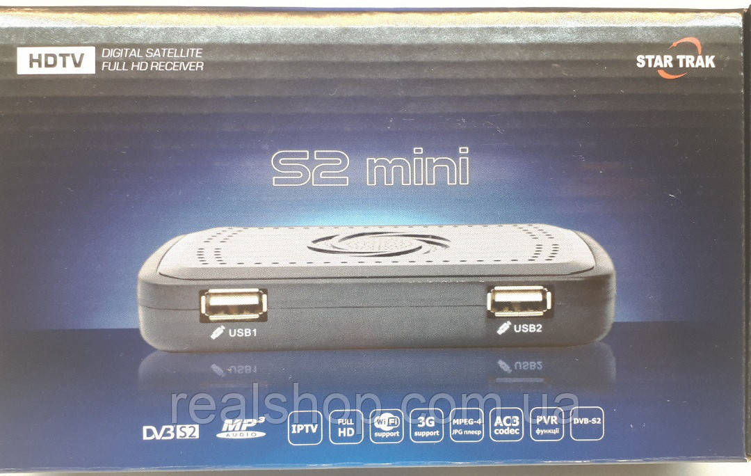 Full HD ресивер Star Trak S2 Mini Dolby Digital AC3 + безплатна прошивка!