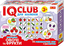 Навчальні пазли Вивчаємо овочі та фрукти IQ-club для малюків Ранок