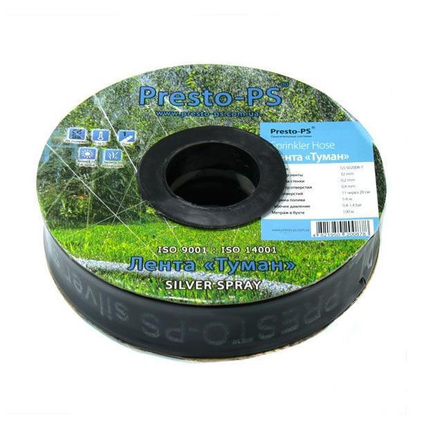Шланг туман Silver Spray (100 м) ширина поливу 8 м, діаметр 40 мм ., фото 1