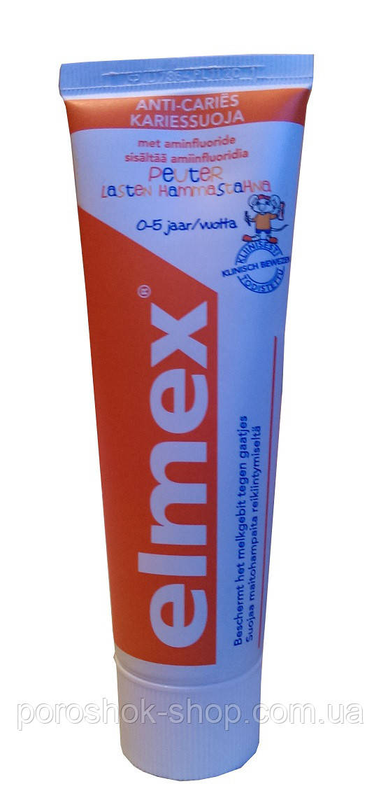 Дитяча зубна паста від 0 до 5 років «Elmex Kinderzahnpasta» — 75 мл