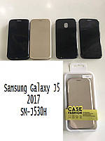 Чохол-книжка для Samsung Galaxy J5 2017 SM-J530H Лаковий