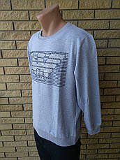 Светр, батнік унісекс брендовий великі розміри JUST CASTA, Туреччина, фото 2