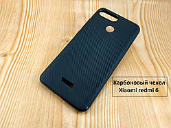 Чорний КАРБНОВИЙ чохол бампер для Xiaomi redmi 6 — термополіуретан