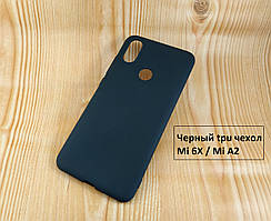 Чорний чохол бампер для Xiaomi Mi 6X / Mi A2 — термополіуретан