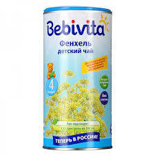 Чай Bebivita з фенхелю 200 гр.