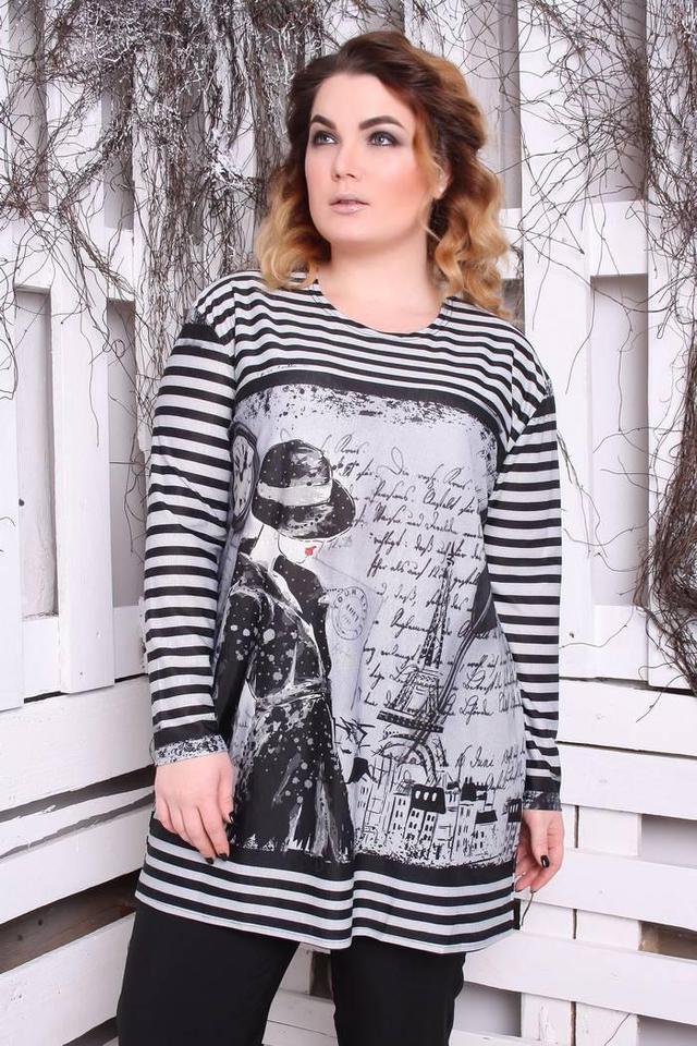 Модная женская кофта с рукавом купить недорого в Украине
