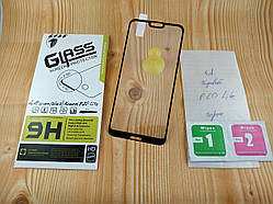 Захисне скло для Huawei P20 Lite на весь екран із чорними рамками