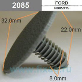 Кліпса опорядження даху на Форд, фото 2