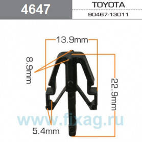 Кліпса кріплення решіток на Mitsubishi, фото 2