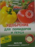Добриво кристалічне для помідорів та перцю, 0,3 кг.