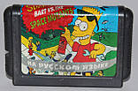 The Simpsons: Bart vs. The Space Mutants, фото 3