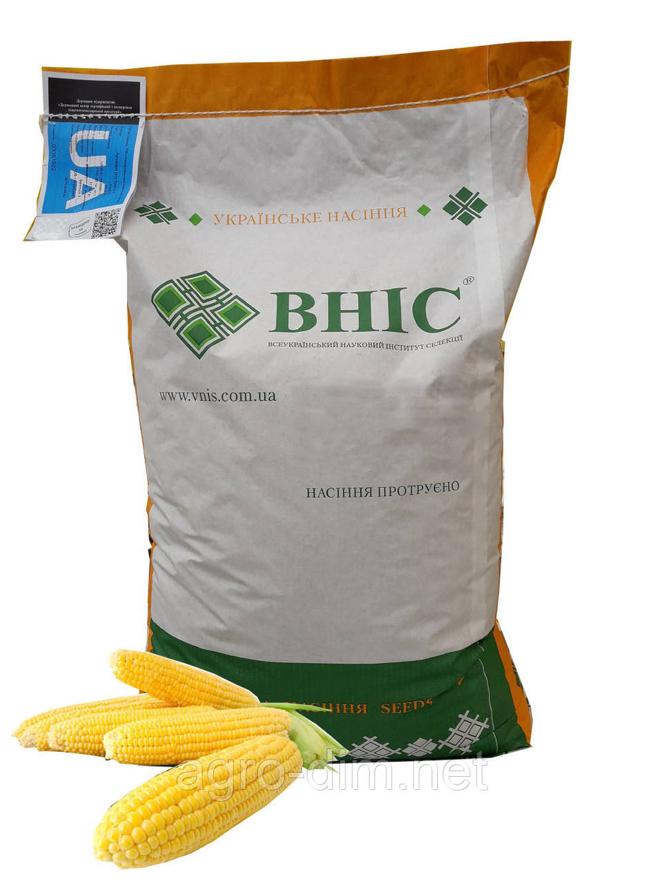 Насіння кукурудзи ВН 6763