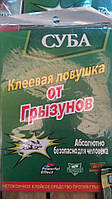 Клейова пастка від гризунів