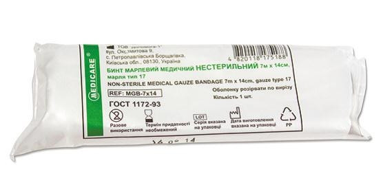 Бинт марлевий медичний стерильний "MEDICARE" 5м х 10см, тип 17