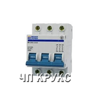 Автоматичний вимикач ВА-2001 3р 50А С (A0010010048)