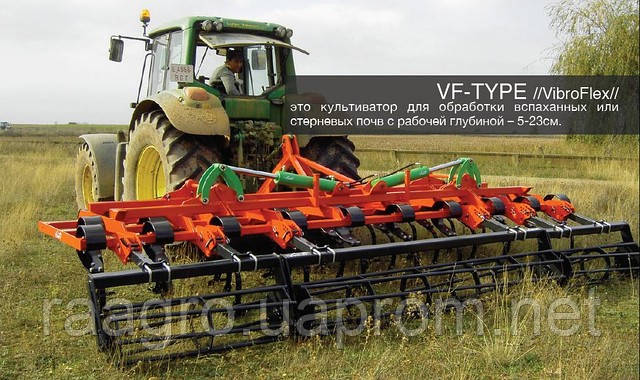 Культиватор Vomer VF-TYPE