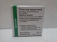 Пластир бактерицидний "MEDICARE" (на тканинній основі, 3,8 см х 3,8 см) No100