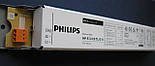 Баласт електронний PHILIPS HF-Select 3/418 TL-D 220-240V 50/60Hz (Польща), фото 5