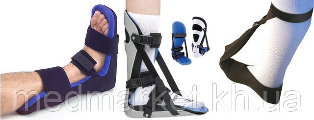 http://medmarket.kh.ua/g4718905-podpyatochniki