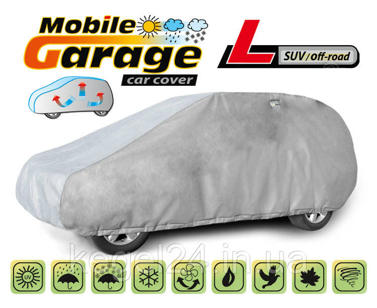 Чохол для автомобіля Mobile Garage розмір L SUV/Off Road