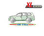 Чохол тент для автомобіля Mobile Garage розмір XL SUV/Off Road ОРИГІНАЛ! ОФІЦІЙНА ГАРАНТІЯ!, фото 3