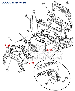 Кліпса кріплення молдингу крила,бризкування на Форд, фото 2