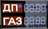 Светодиодное табло для АЗС LED-ART-Stela-183-10+, ценовой модуль для АЗС