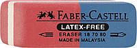 Ластик двухсторонний Faber-Castell Latex-free 7070-80 каучуковый красно-синий для карандашей и чернил, 187080