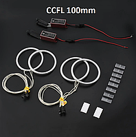 Ангельские глазки LED CCFL 100мм (Angel eye)