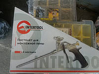 Пистолет для пены INTERTOOL PT-0603