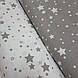 Тканина польська бавовняна, сірий зорепад на білому, фото 5